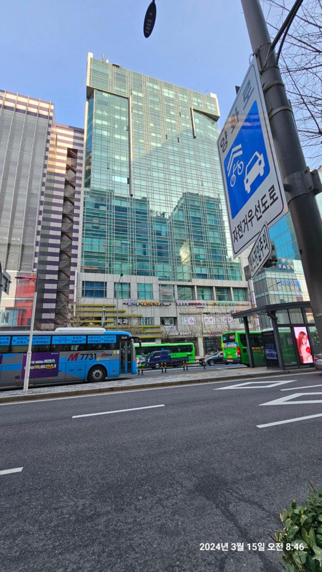 Hongdae Residence-2 1Min From Hongik Uni Station Exit #1 Seoul Exterior photo