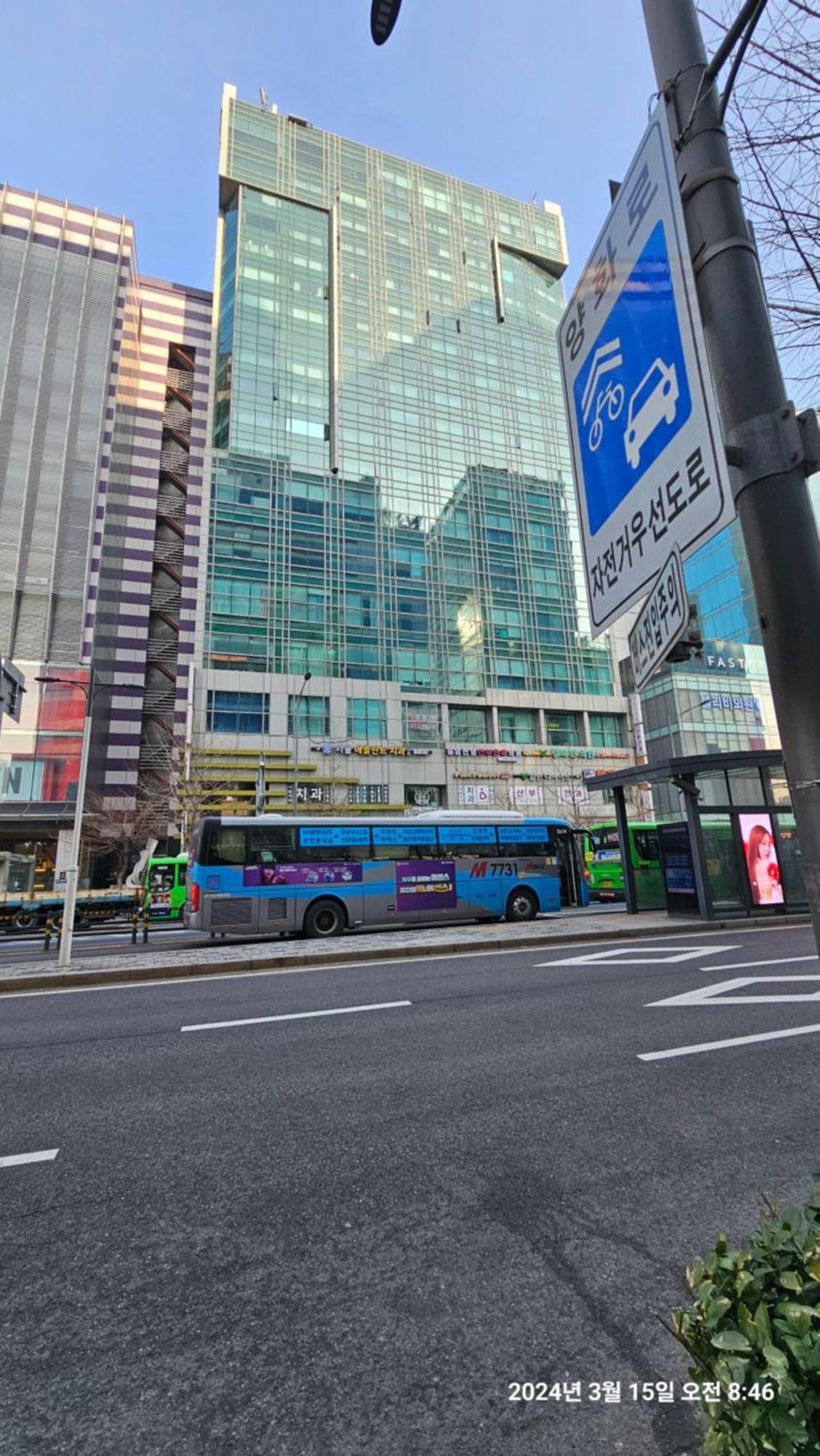 Hongdae Residence-2 1Min From Hongik Uni Station Exit #1 Seoul Exterior photo